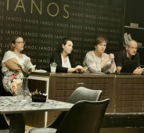 Με επιτυχία προβλήθηκαν τα Ίχνη στο #Retreat2019